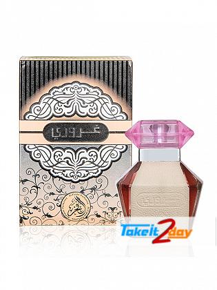 Al Fakhr Gururi Perfume For Men And Women 100 ML EDP